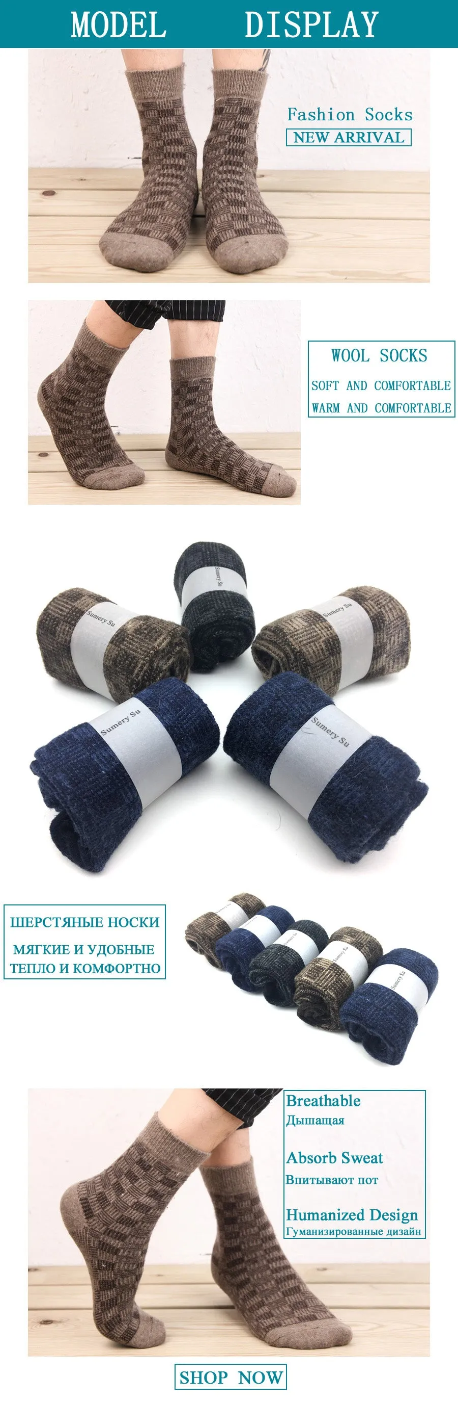 10 pairs Lot Winter Casual Wool Socks Cashmere Breathable Socks for Men